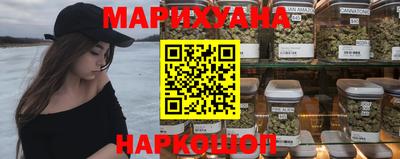 круглые Анапа
