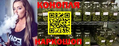 герыч Анжеро-Судженск