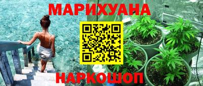 круглые Анапа