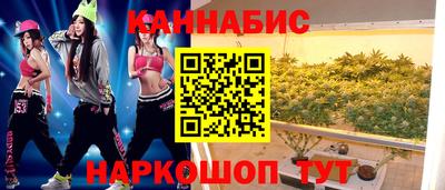 МДМА Аша