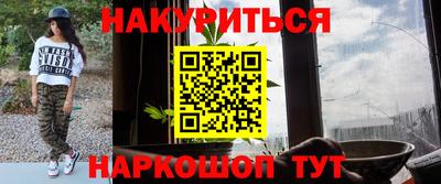 круглые Анапа