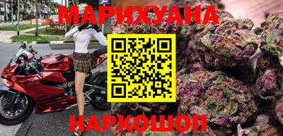 круглые Анапа