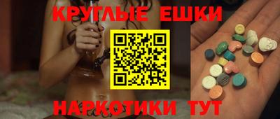 прущая мука Баксан