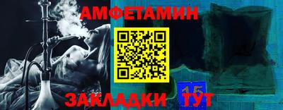 круглые Анапа
