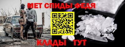 круглые Анапа